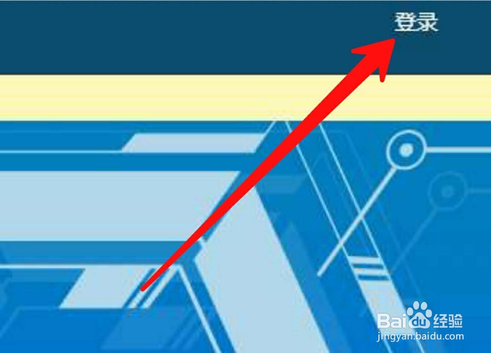 QQ怎么取消第三方应用的授权登录方法