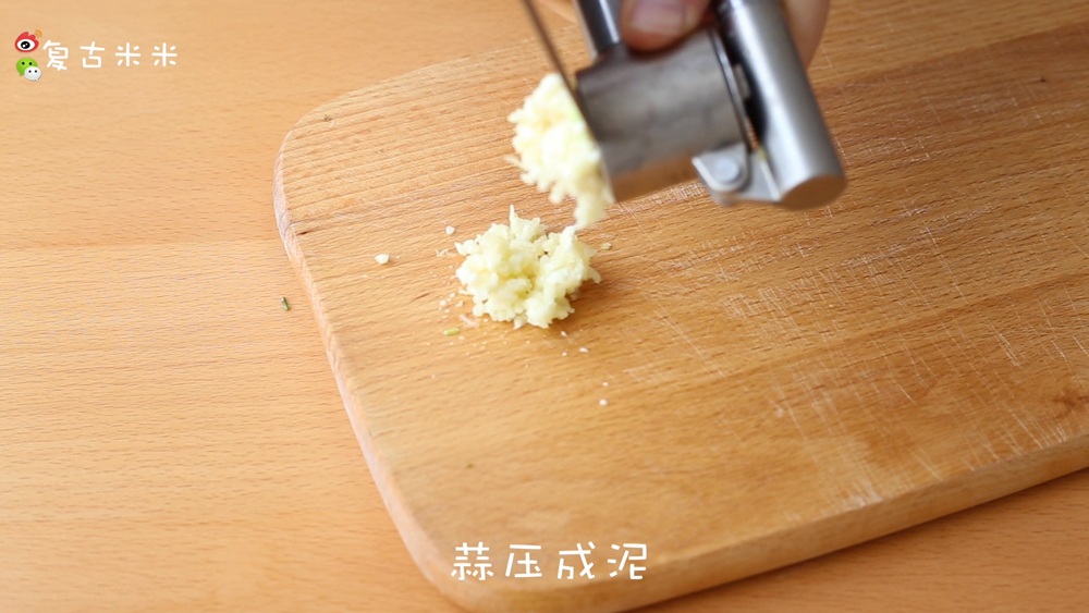 香辣菇味凉粉新做法,你会做吗