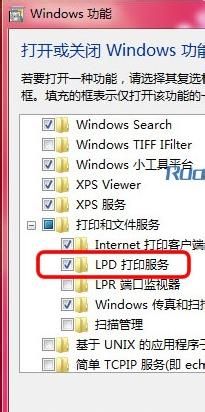 Win7系统和Mac OS X之间共享打印设置
