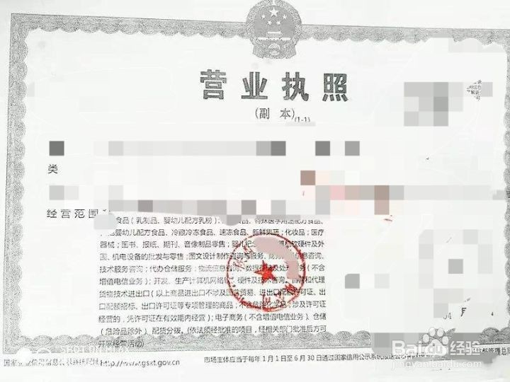 海河英才落户天津专科技能型人才落户全过程