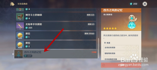 a1780d1fceecd3d93984ce72679959430501084b.jpg?x-bce-process=image%2Fresize%2Cm_lfit%2Cw_500%2Climit_1