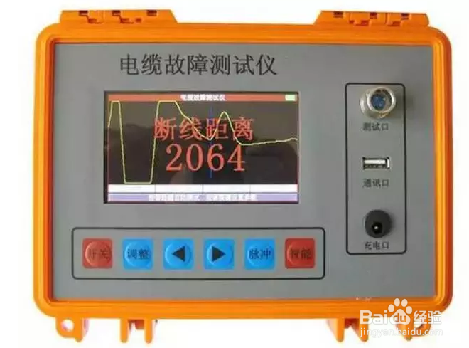 怎么样判断电线电缆的断点?
