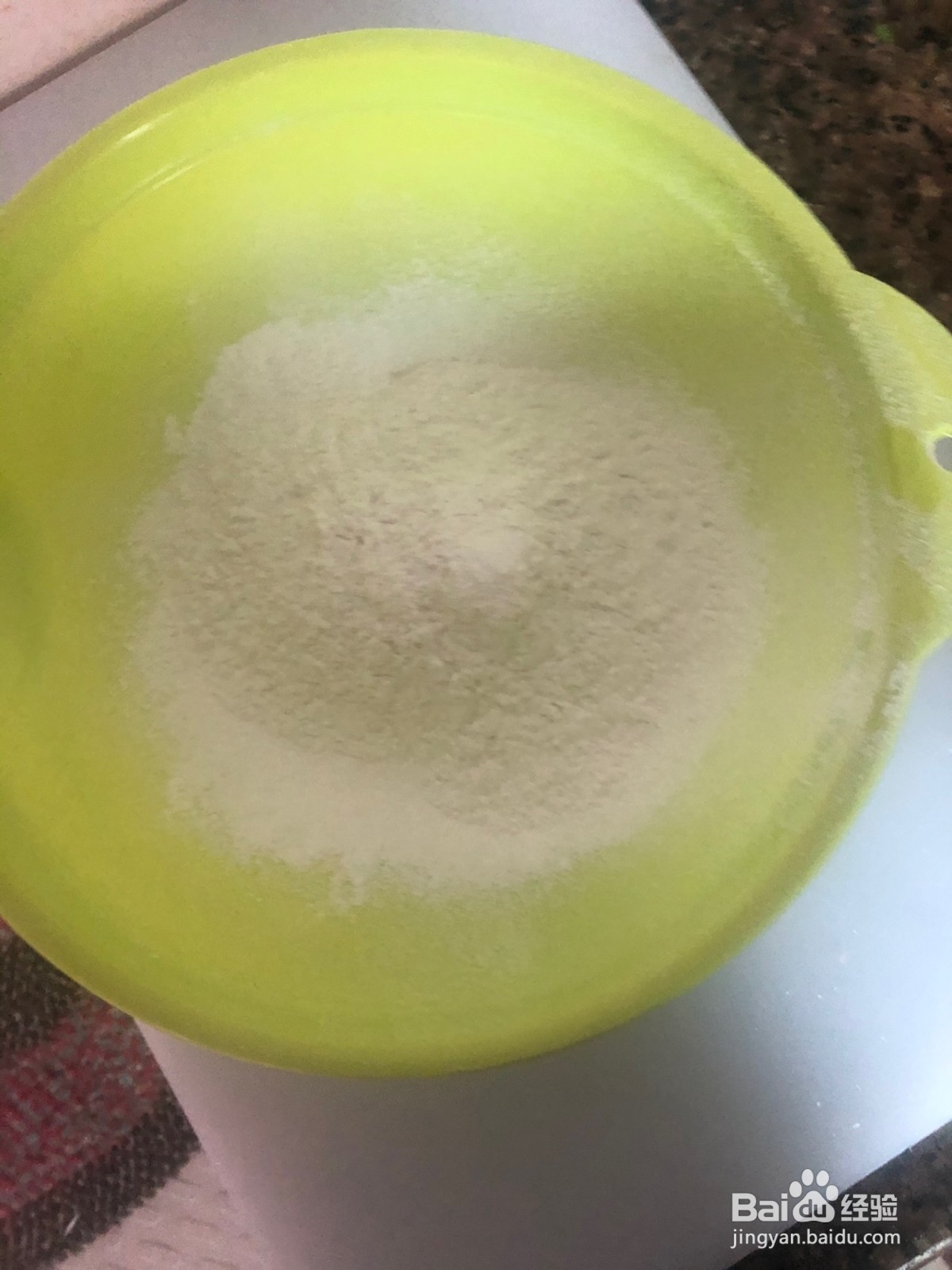 丰顺小吃——碗仔粿