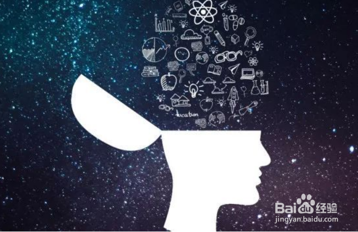 如何成为一个有逻辑的人