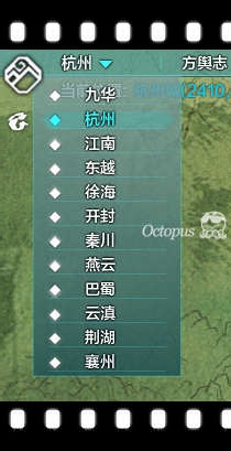 天涯明月刀：[6]单人挖宝任务全功略