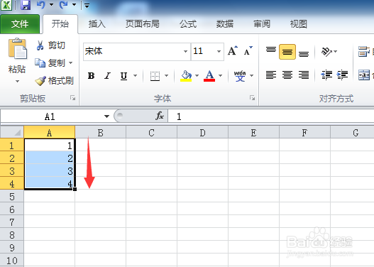 如何在excel中插入散点图