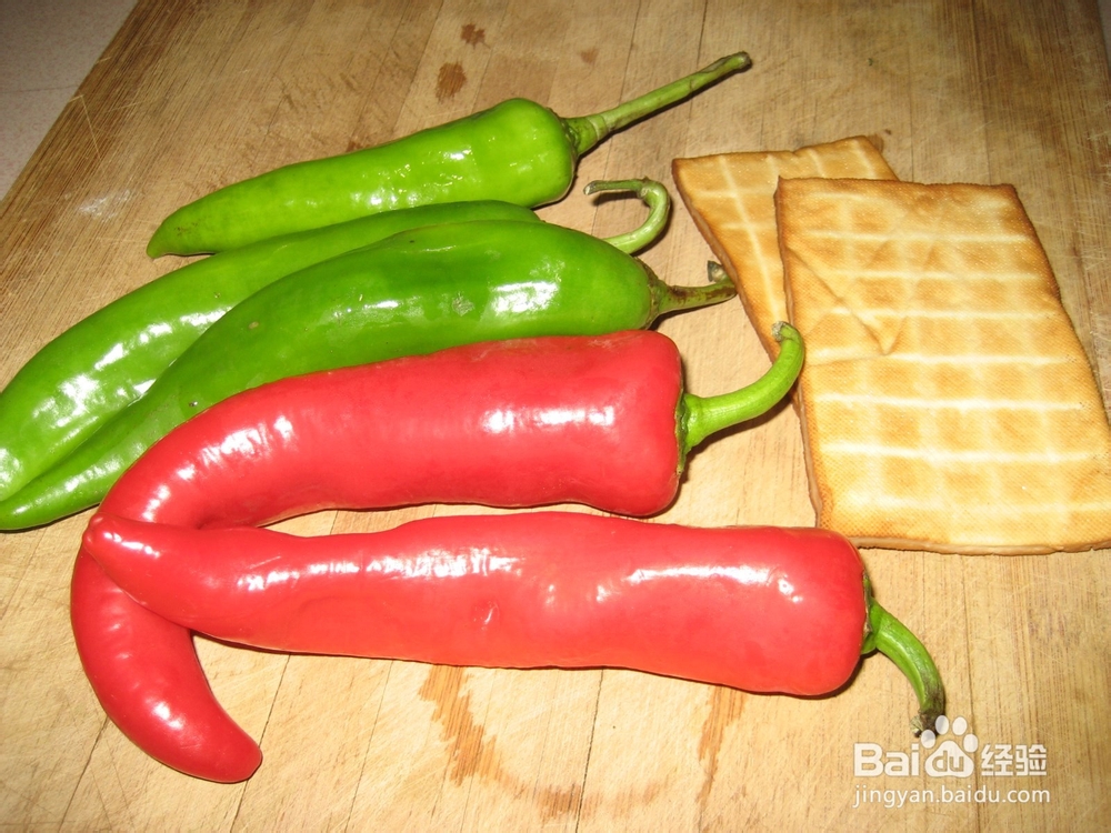 美味双椒香豆干