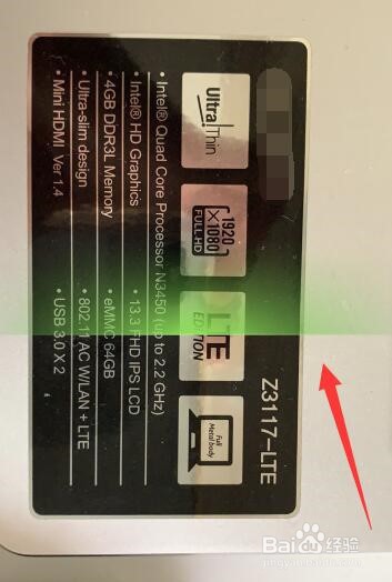 微信拍照翻译怎么用