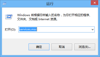 怎么取消电脑自动更新系统