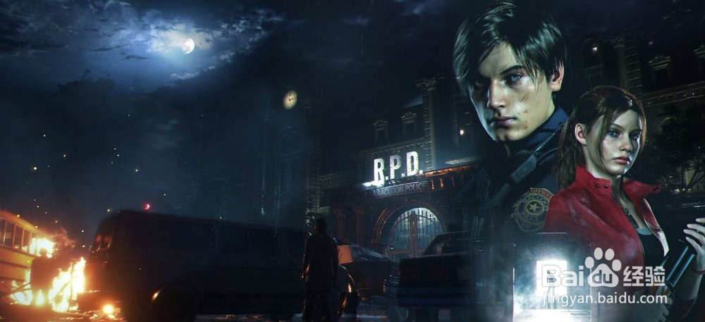 生化危机2重制版按键设置