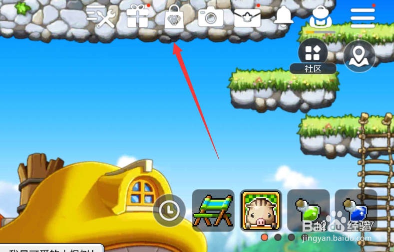 冒险岛枫之传说如何获得宠物