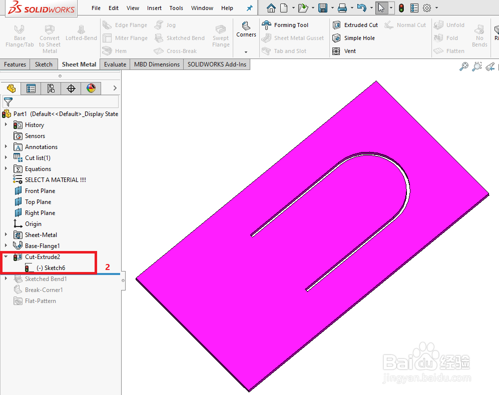Solidworks 钣金中“绘制的折弯”命令的用处