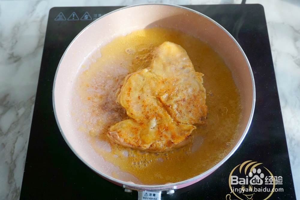 怎么做香煎鹅肝-蓝莓酱?