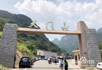 福州自驾游去哪里好玩