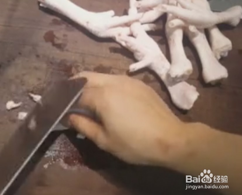 泡椒凤爪的做法