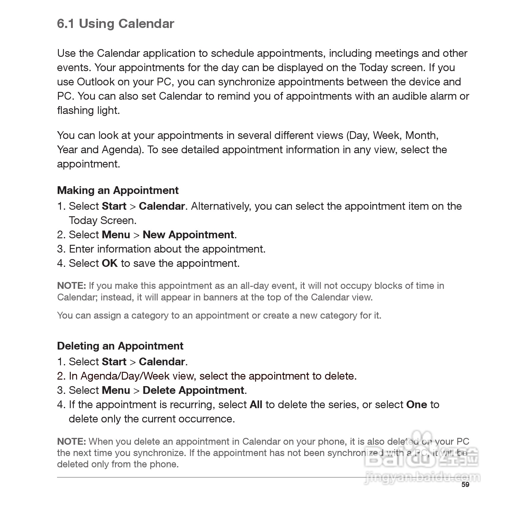 Pharos PTL117手机使用说明书:[6]