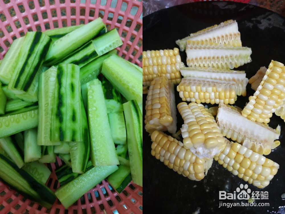 宝宝也爱吃的田鸡虾