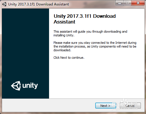 小白unity2017安装步骤演示