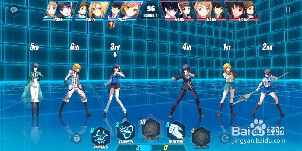 电击文库零境试炼4-2祝福轮盘3星的通关攻略