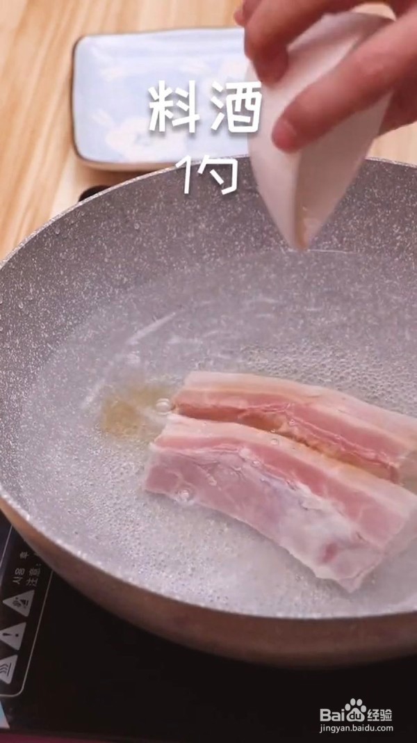 怎么做黄瓜肉片卷