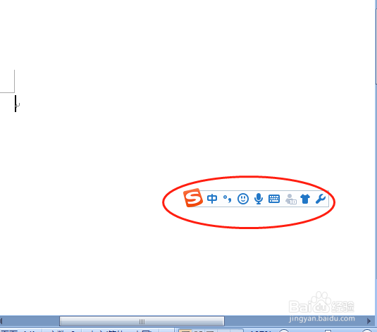 电脑上怎么打出theta西里尔Θ符号