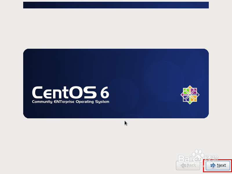 在VMware10中安装CentOS 6.4