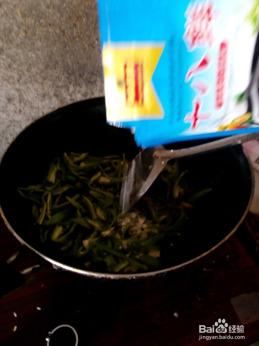 怎样做青椒炒肉丝 百度经验