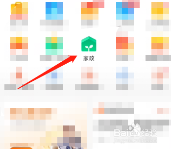 马桶冲水不流畅怎么解决?
