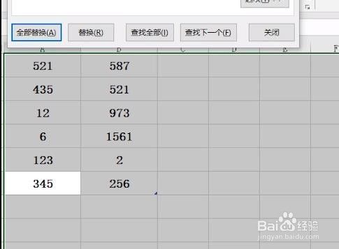 EXCEL如何只保留整数或小数？小数点对齐的方法