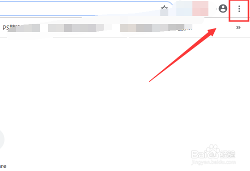 谷歌浏览器如何屏蔽广告