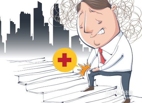 这是尖锐湿尤吗？要做几次治疗