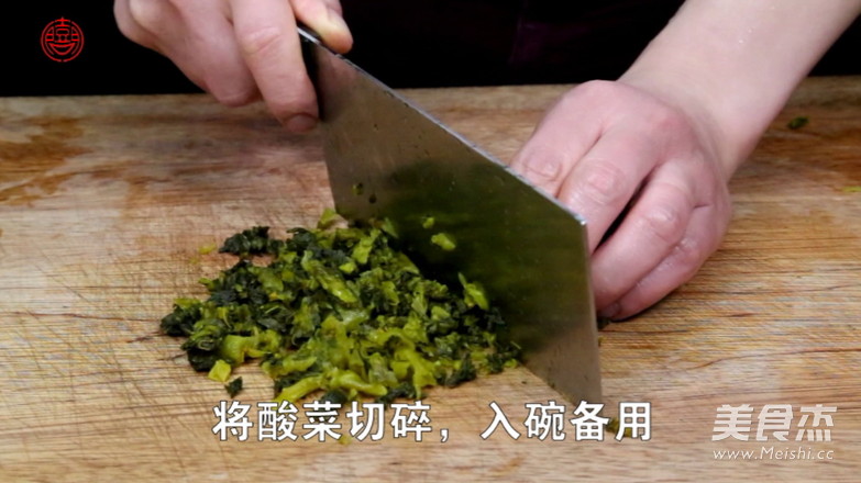 牛肉酸菜小笋