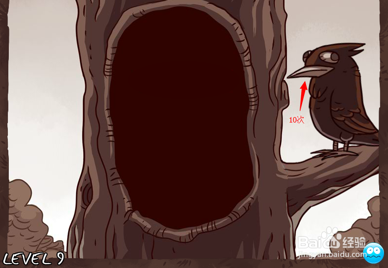 史上最贱游戏攻略：[3]Trollface Quest 第3波