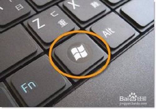 <b>不得不知的快捷键 Windows组合键</b>