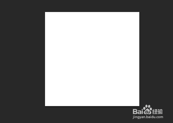 ps制作立体塑料字与风景画合成的效果
