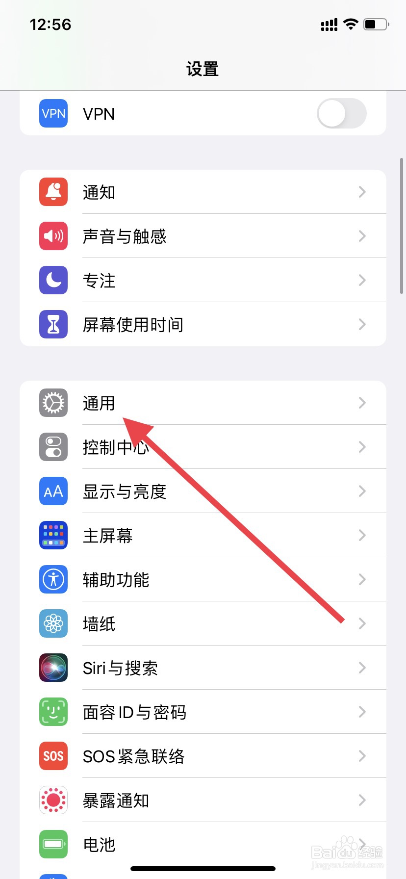手机更新后sim卡无服务