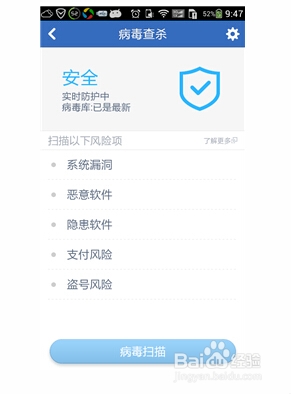 手机浏览器总弹出广告怎么办