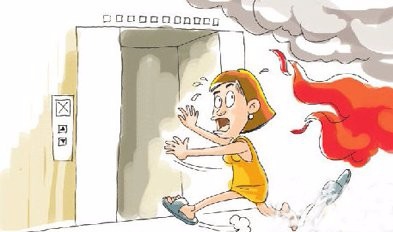 火灾如何正确逃生