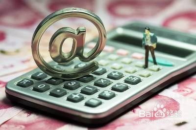 开分店营业执照怎么办