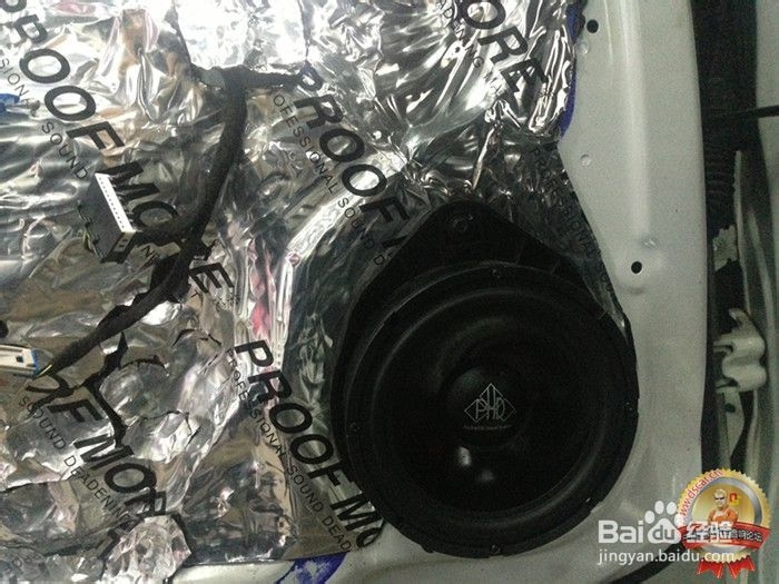 科鲁兹升级意大利PHD音响器材