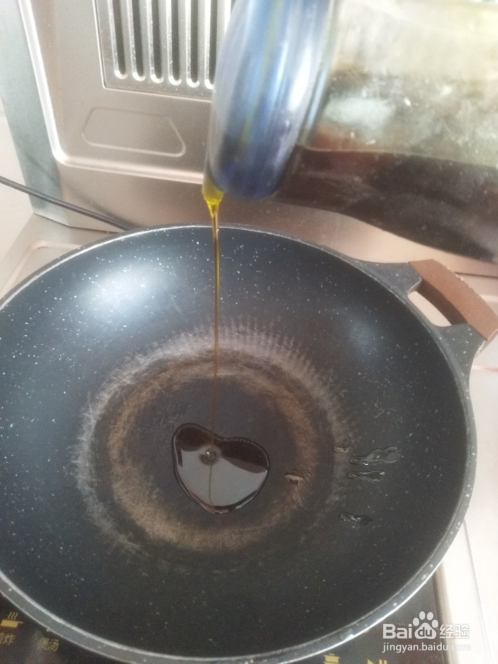 西红柿炒鸡蛋怎么做最快捷