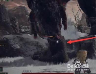 艾尔登法环火焰巨人打法攻略