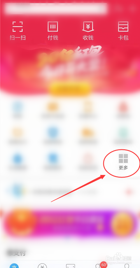 如何在线签署个人车位租赁合同