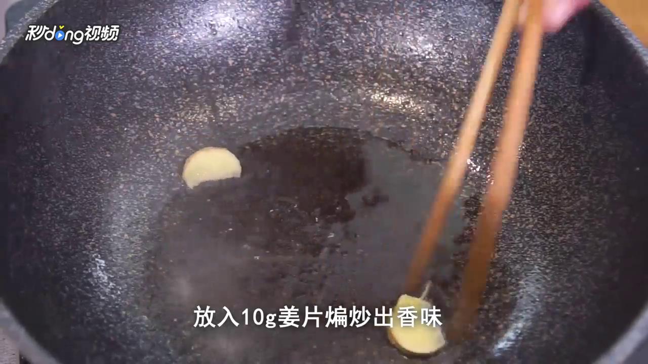 如何做茶树菇老鸭汤