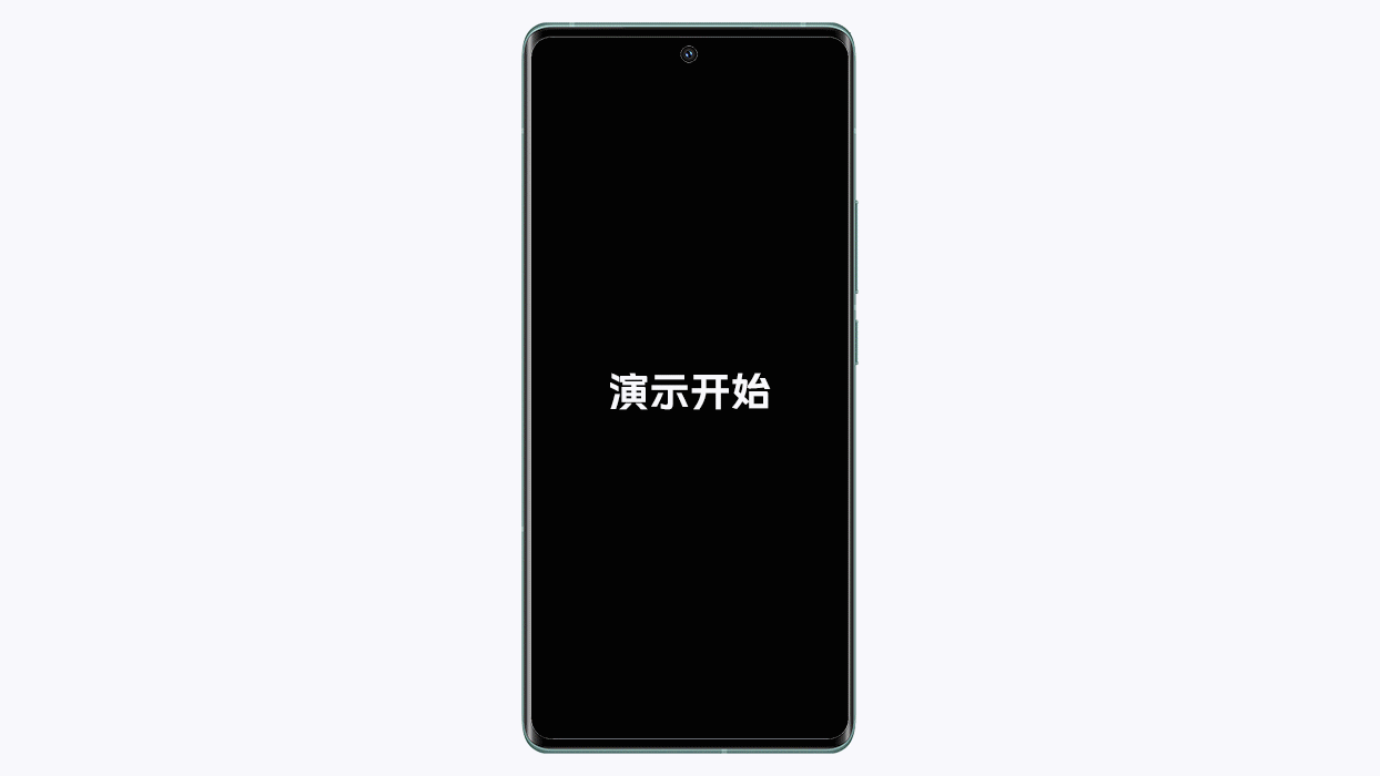 vivo手机耗电快怎么办？