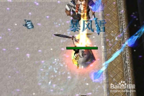 新神.新世纪1.0正式版怎样转身