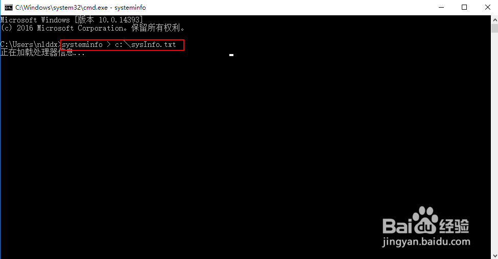 如何通过简单快速查询电脑系统详细版本信息?