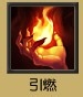 LOL S4赛季AD上单打法——牛头酋长阿利斯塔