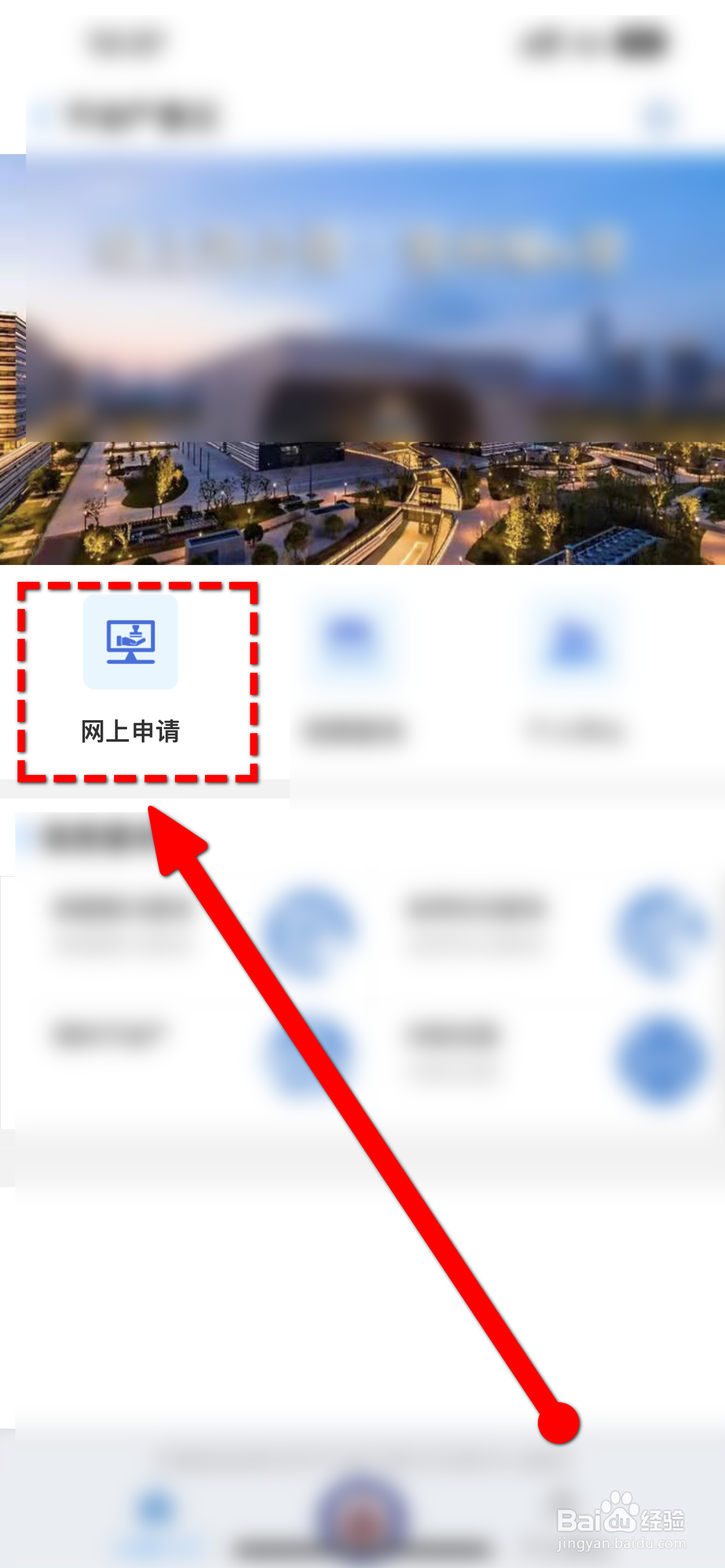 老人过世房产怎么过户手续