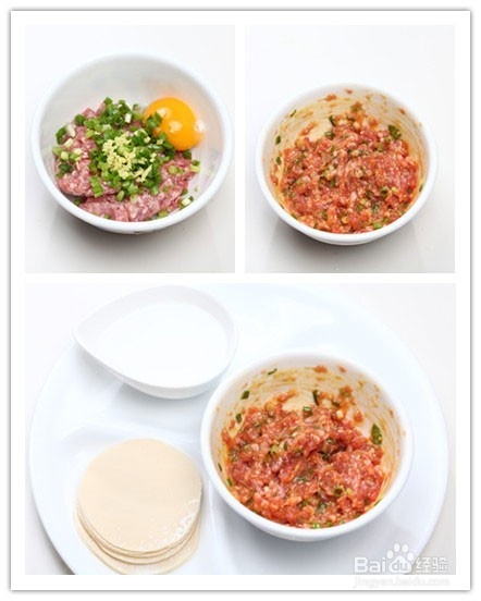 在家也可以轻易做的:简易家常锅贴饺子